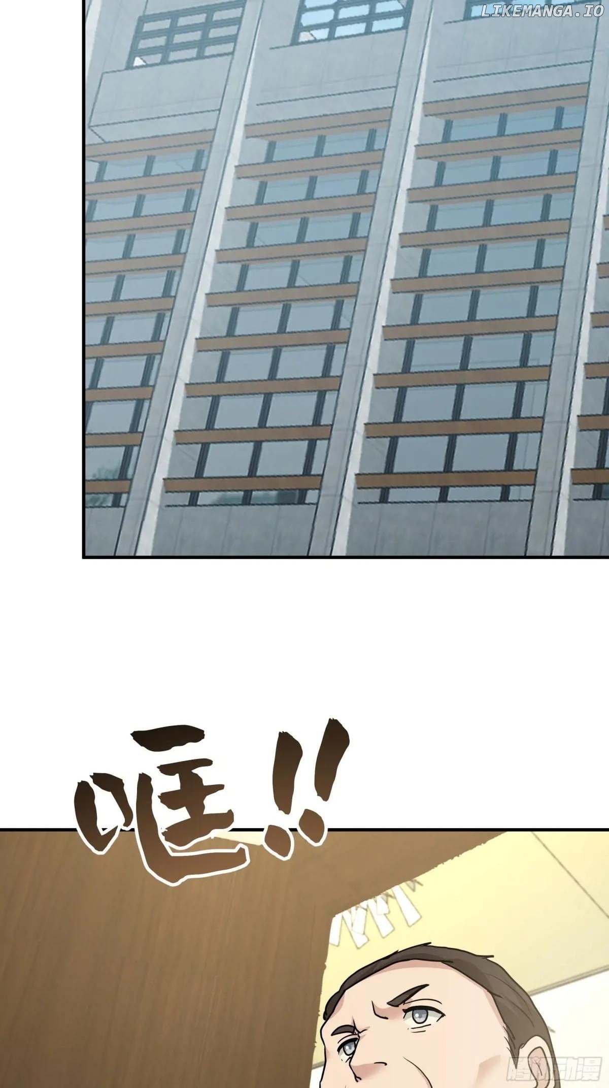 I Really Don’t Want to be Reborn Chapter 434 - page 37